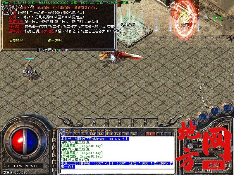 125640g3lpd3vopquq2bpl.jpg