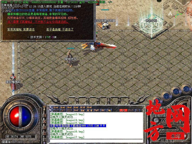 125640munafbvbu7jqbzra.jpg