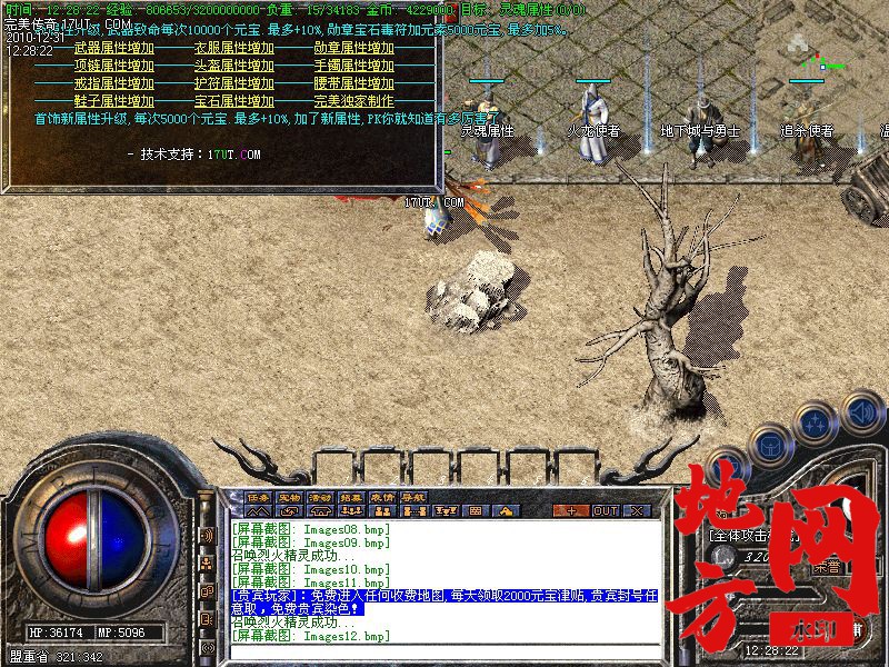 125643gyf75run765ny4uw.jpg