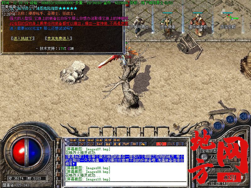 125643nmfygcaypm1andaq.jpg