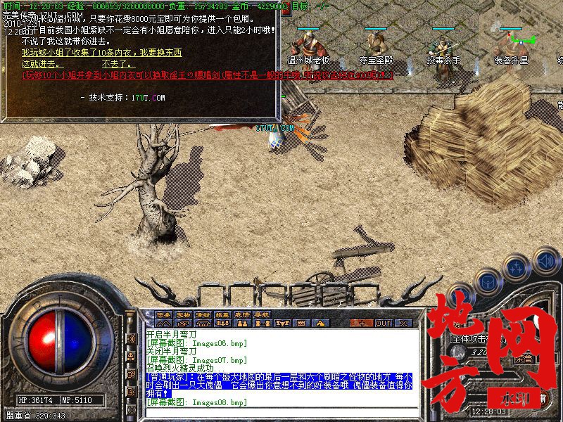 125644rnqyynyx44ye42pf.jpg