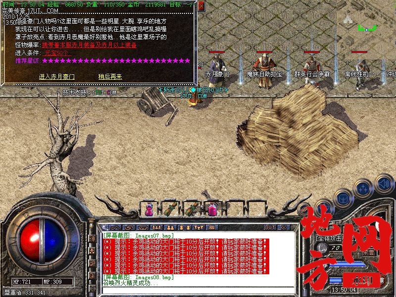 125701pdthy57khdfyvy7u.jpg