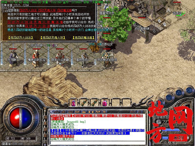 125703sfnd7giznrdrdete.jpg