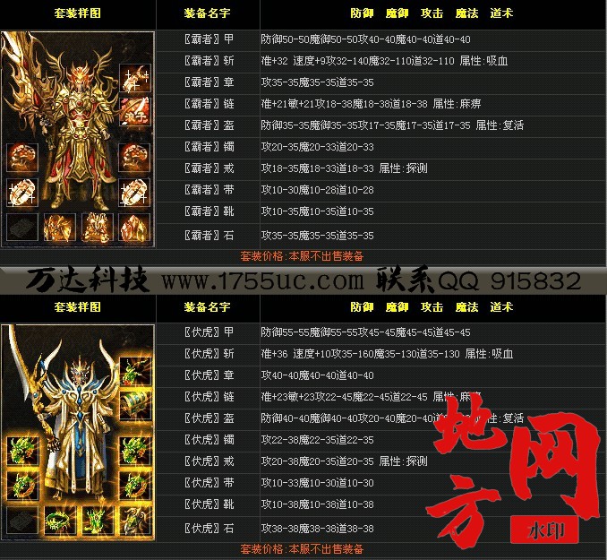 125705huuzz55uyywujyco.jpg
