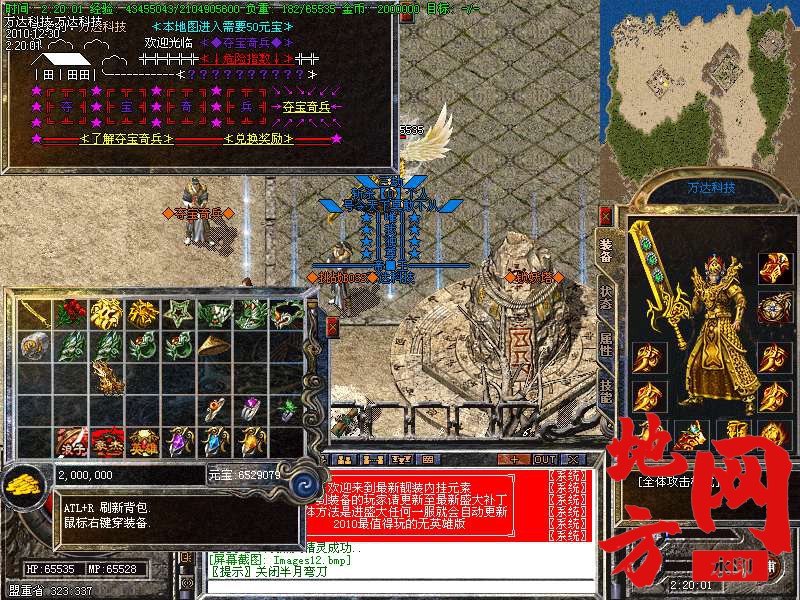125707cpz77m85e5lbr7f9.bmp