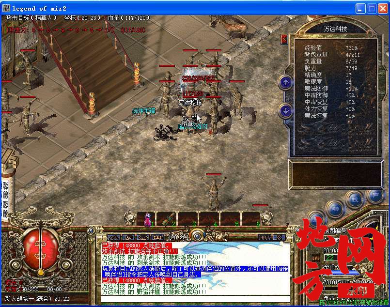 125714w26vf242445zzt28.bmp