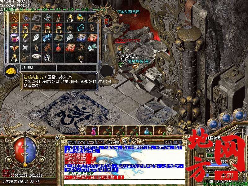 125720x8dlveqqqzvd82hu.bmp