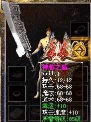 125748lwwcydi84yi7i88s.gif