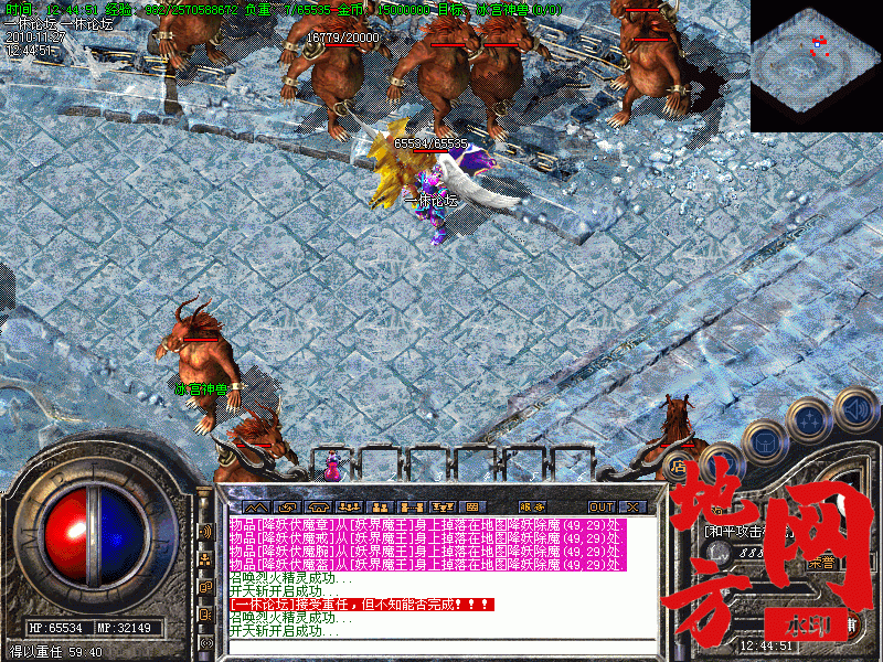 125752qdg4gq6ak725drj4.gif