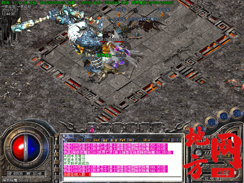 125752v1sk6ptr7hxbbn6t.gif