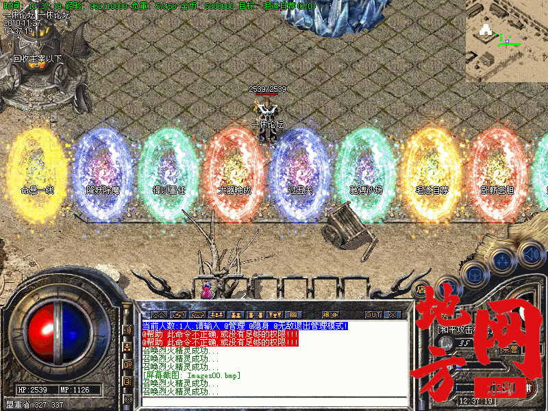 125753h37828edwvqdffpu.gif
