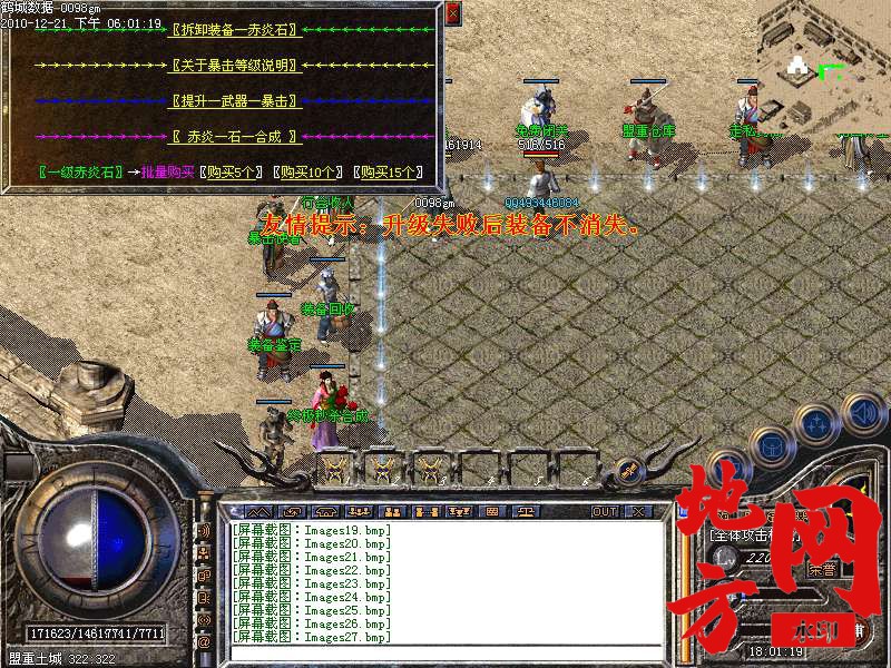 125804fu3hz2v2ab22zv7v.bmp
