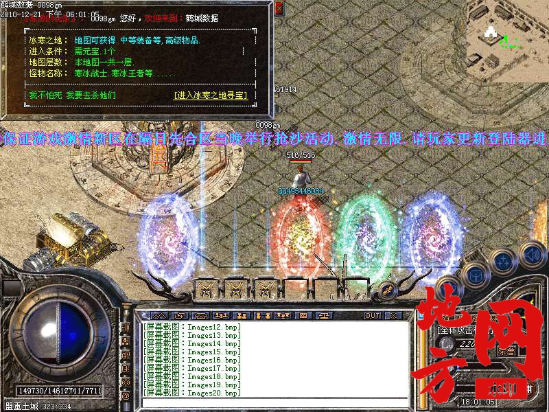 125806p6jkf2k6i3k63kx2.bmp