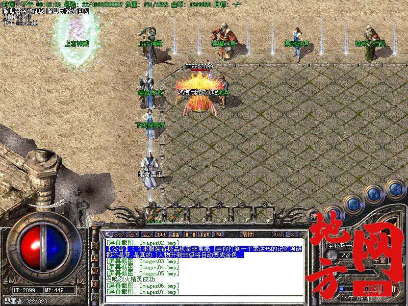125821fxc212pj5ax2ddjd.jpg