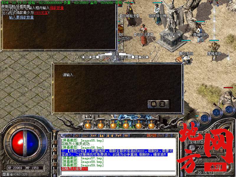 125833t1t2lsxwstaslpu5.bmp