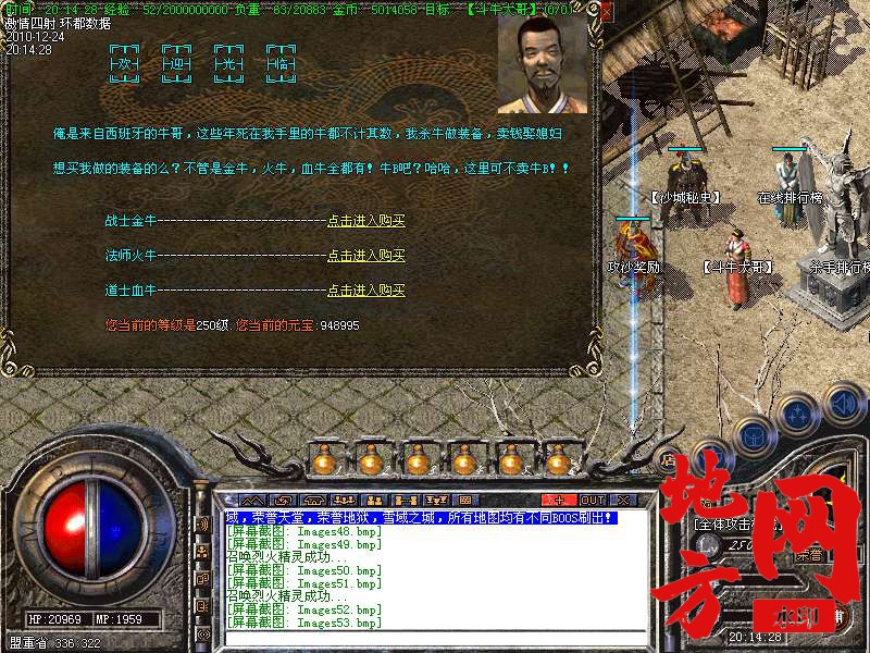 125835s99cd8crpcpw9c8d.bmp
