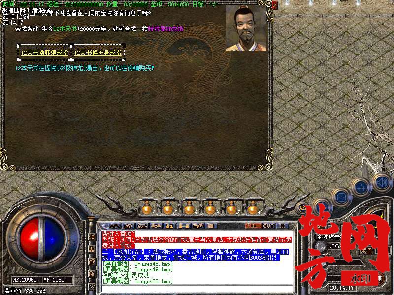 125836pnl7q6l3nunbjrnu.bmp