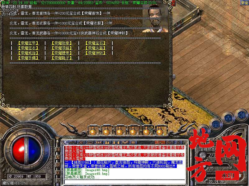 125837jtq91a1tr61u015i.bmp