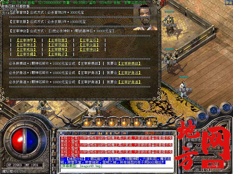 125837nw5z7ax5wrzqcp8d.bmp