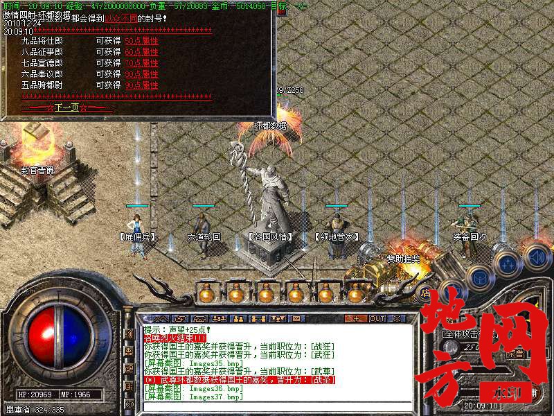 125842f4e1a2ww2ktkew31.bmp