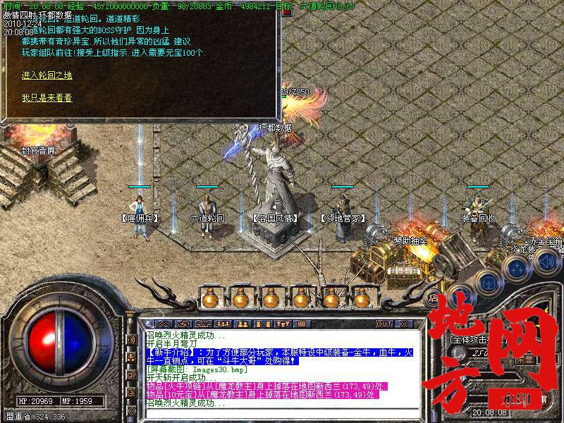 125844fd82dcif2id1qdb5.bmp
