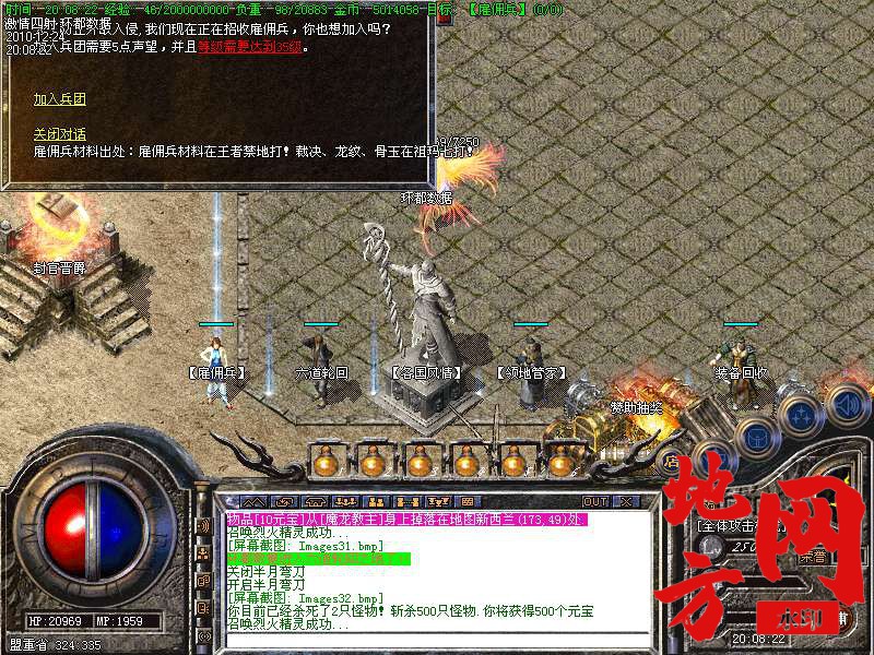 125844hr50r0xk90s4ozri.bmp