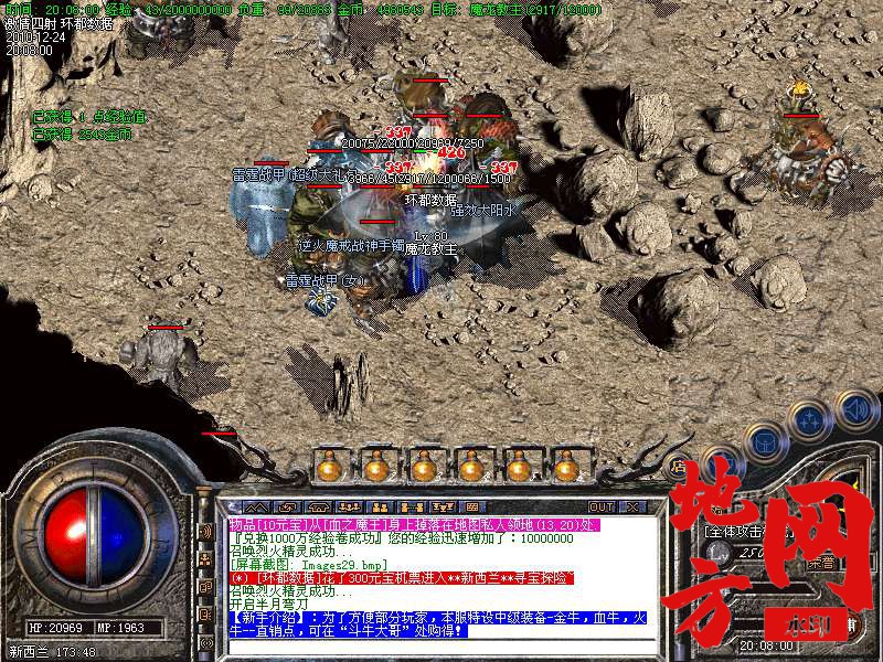 125846wx6perxq63sxjkkp.bmp