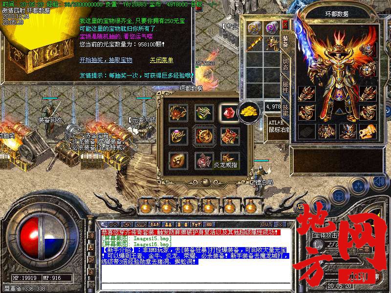 125851dzdcv88wt08cd75v.bmp