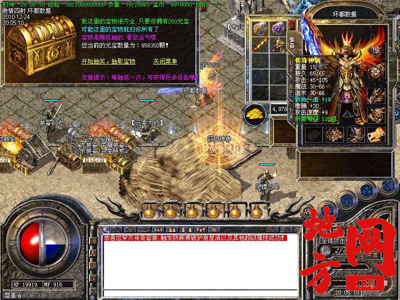 125852ubjp3jz9oizcdc37.bmp