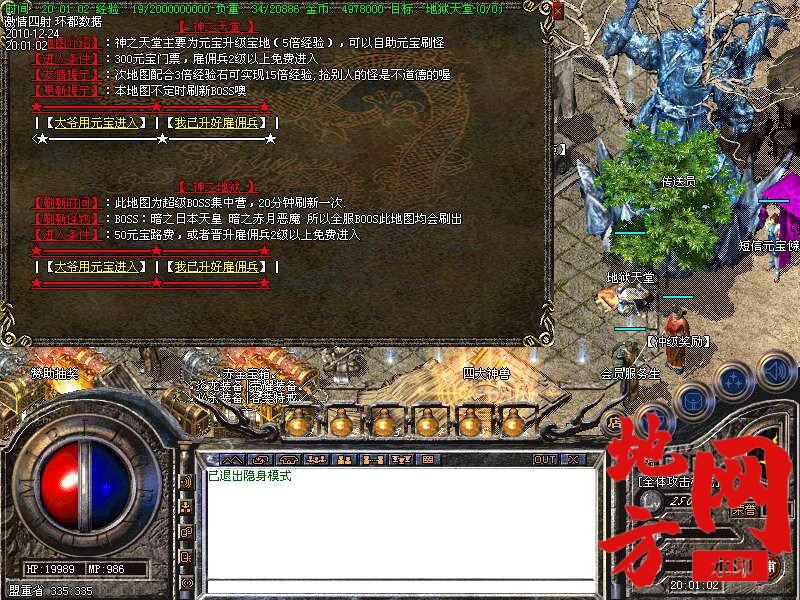 125855cog68t3i6omryrmn.bmp