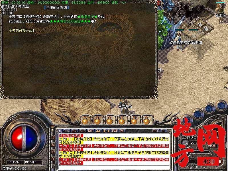125855zh2zf0o523t40hst.bmp