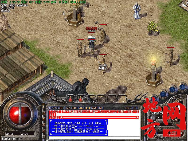 125924v2kstx6n9sxs4ae9.bmp