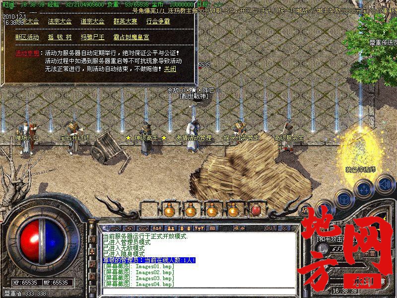 125936c3ltxrzd33pdt8gt.jpg