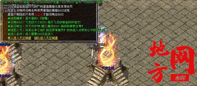 125953z66htk8guhkrkxtx.jpg
