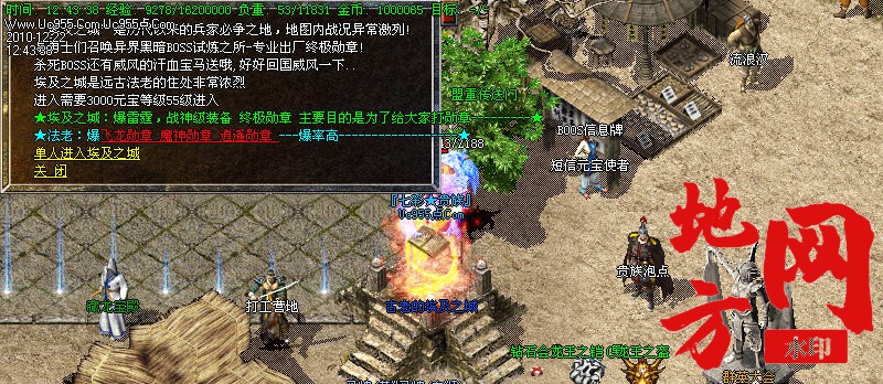 125956jkka94nb0aummdfe.jpg