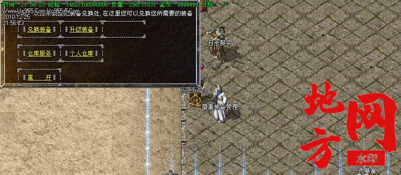 130004t0zd3i91bsddzi0t.jpg