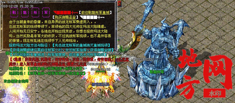 130025g2nurr6pioylddky.jpg