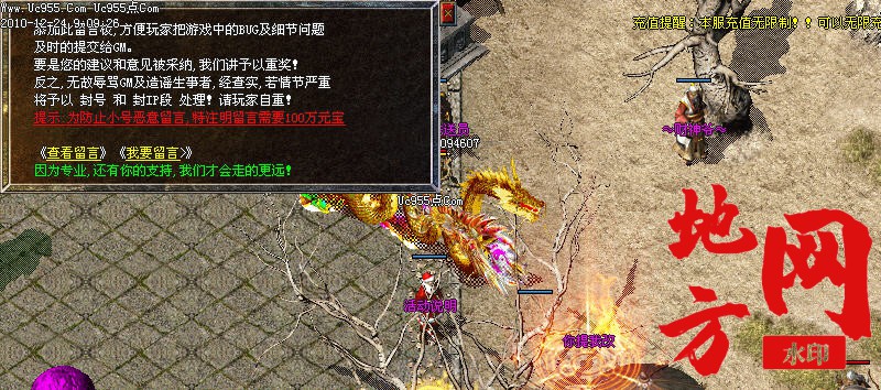 130033xdddigd46tadguig.jpg