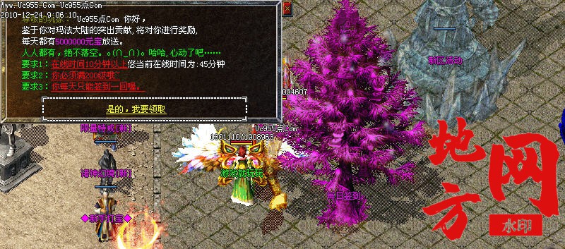 130035a5tokb2zbzz57ddo.jpg