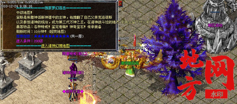 130035cpsaoocm4httsc4k.jpg