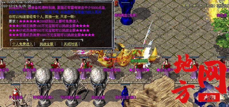 130039i23eo4mmsu2rg4e2.jpg