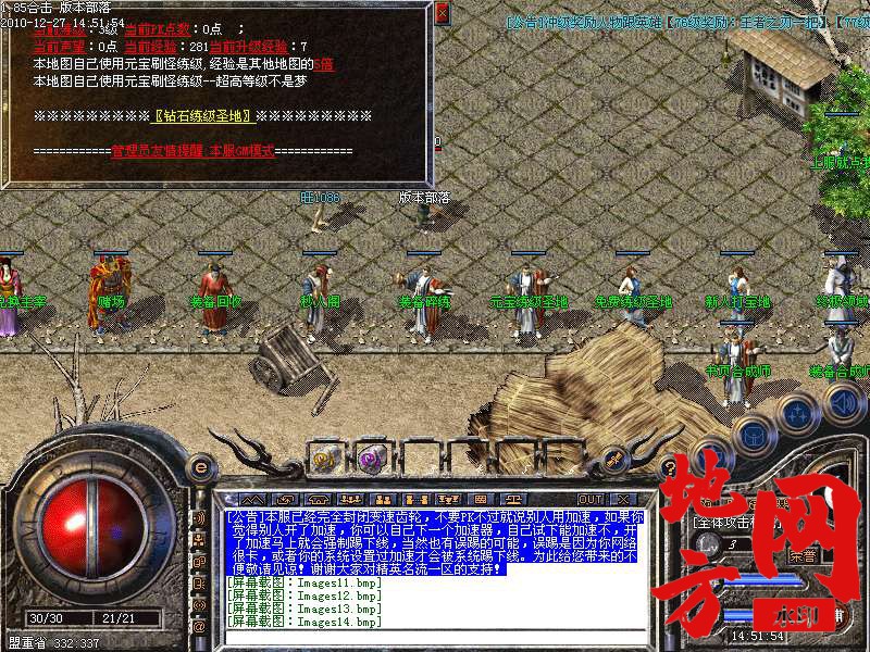 130048t99vcd7etf977vd8.bmp