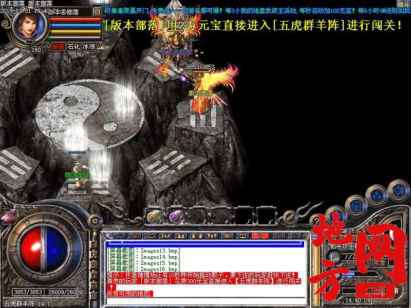 130055okpj6kx6h2b6oz05.bmp