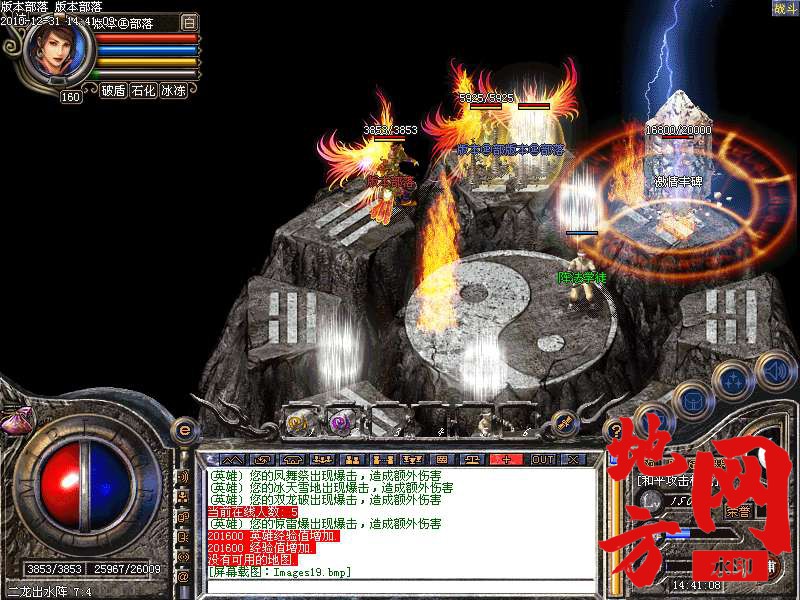 130055rd0ddqc4eh1q02as.bmp