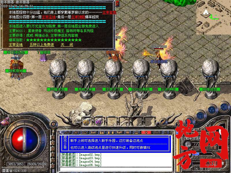 130100k19axx9okzr9kj9a.bmp