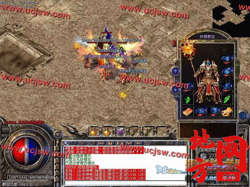 130109akpaye2ew2xn6nxn.jpg