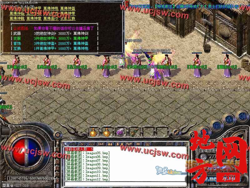 130110lnn0gngb4m0sm7em.jpg