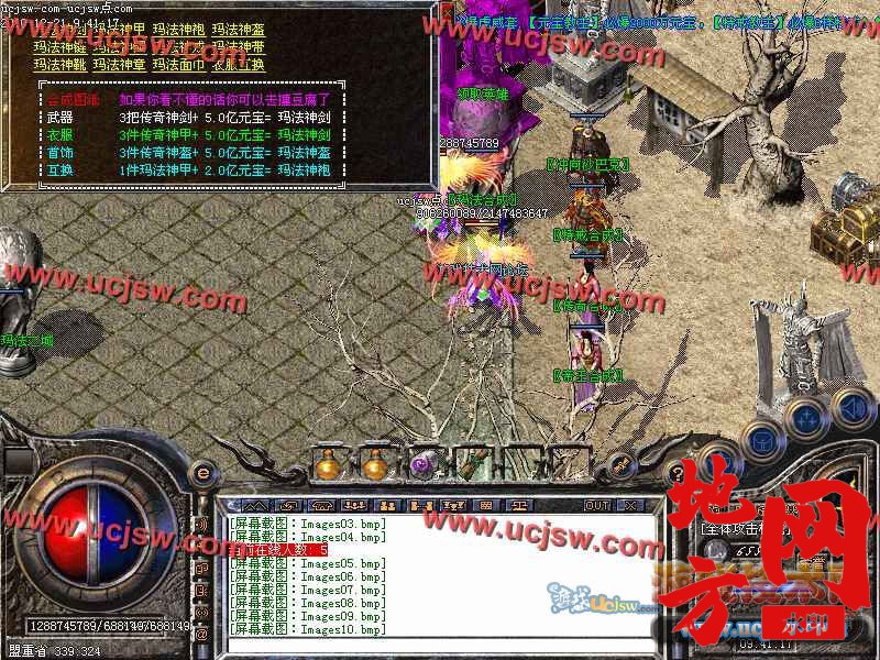 130111pdgneia5aa85xysz.jpg