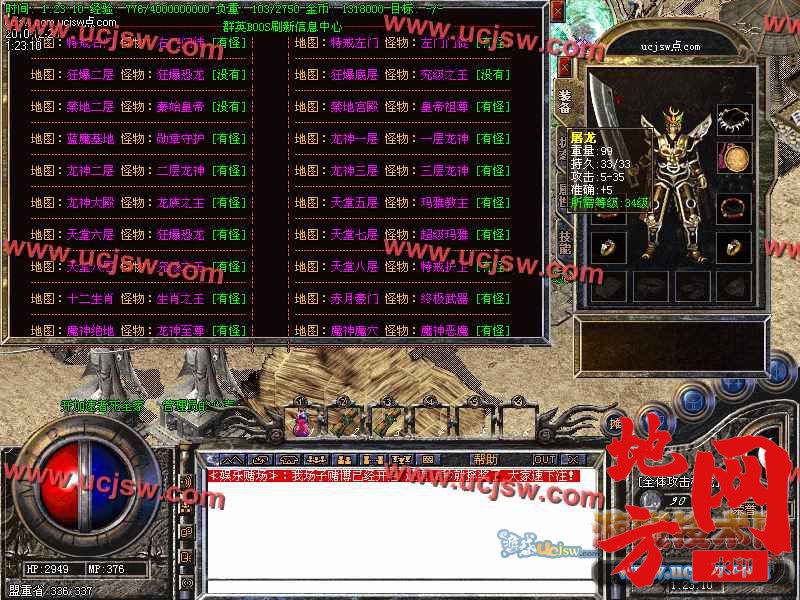 130131hx5ot55afrpk7oc5.jpg
