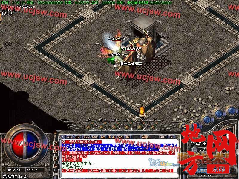 130135ungaa4vzfn4gebw0.jpg